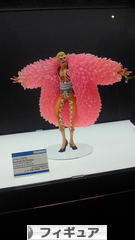 にほんブログ村 コレクションブログ フィギュアへ