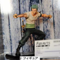 にほんブログ村 コレクションブログ フィギュアへ