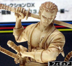 にほんブログ村 コレクションブログ フィギュアへ