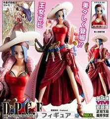 にほんブログ村 コレクションブログ フィギュアへ