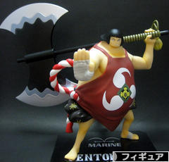 にほんブログ村 コレクションブログ フィギュアへ