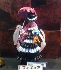 にほんブログ村 コレクションブログ フィギュアへ