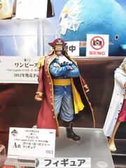 にほんブログ村 コレクションブログ フィギュアへ