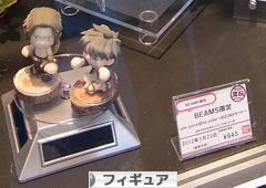 にほんブログ村 コレクションブログ フィギュアへ