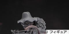 にほんブログ村 コレクションブログ フィギュアへ