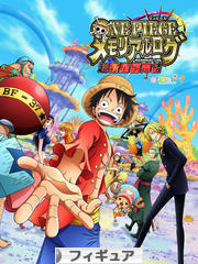 にほんブログ村 コレクションブログ フィギュアへ