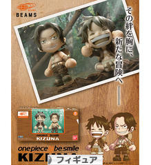 にほんブログ村 コレクションブログ フィギュアへ