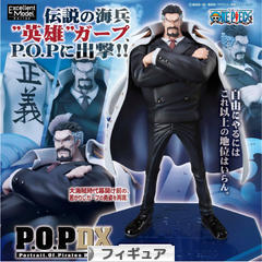 にほんブログ村 コレクションブログ フィギュアへ