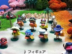 にほんブログ村 コレクションブログ フィギュアへ