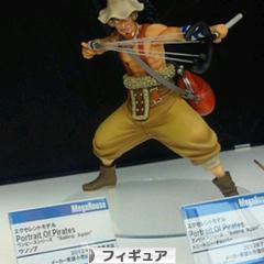 にほんブログ村 コレクションブログ フィギュアへ