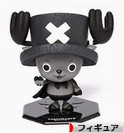 にほんブログ村 コレクションブログ フィギュアへ