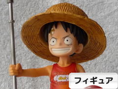 にほんブログ村 コレクションブログ フィギュアへ