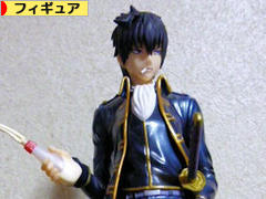 にほんブログ村 コレクションブログ フィギュアへ