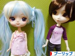 にほんブログ村 コレクションブログ プーリップ・テヤン・ダルへ