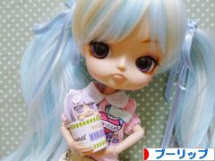 にほんブログ村 コレクションブログ プーリップ・テヤン・ダルへ