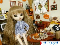 にほんブログ村 コレクションブログ プーリップ・テヤン・ダルへ