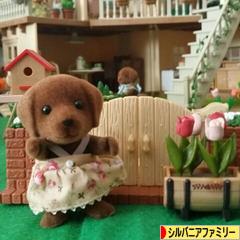 にほんブログ村 コレクションブログ シルバニアファミリーへ