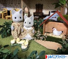 にほんブログ村 コレクションブログ シルバニアファミリーへ