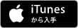 iTunes