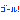 ゴール