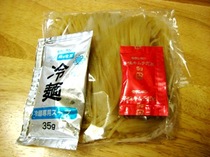 クリックすると新しいウィンドウで開きます