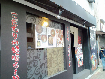 CA3C0002-s.jpg