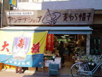 CA3C0003-s.jpg