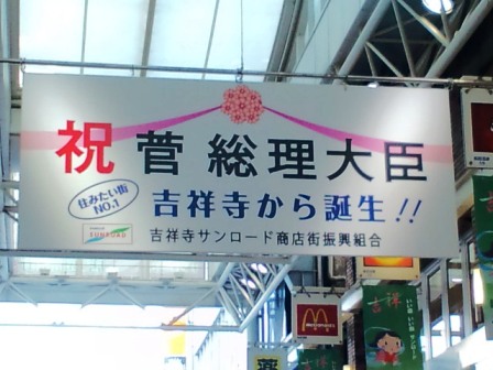 CA3C00380001.jpg