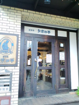 CA3C0039.jpg