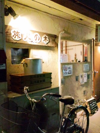 CA3C01030001-s.jpg