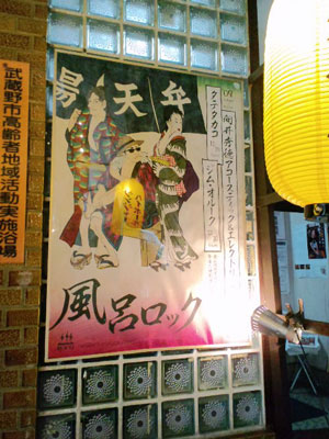 CA3C0114-s.jpg