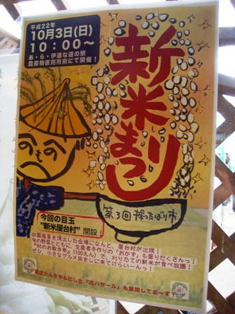 DSC08869-s.jpg