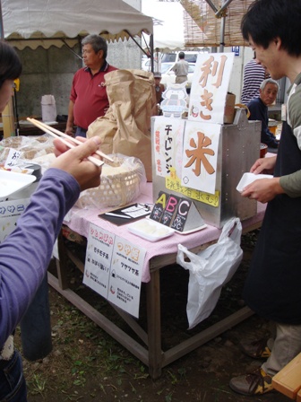 DSC08870-s.jpg