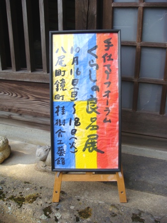 DSC09105-s.jpg