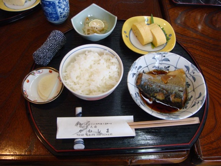 DSC09190-s.jpg