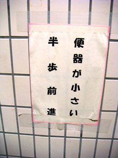 DSC09191-s.jpg