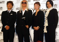 イベントに登場した上田晋也、内田裕也、松田美由紀、小野みゆき（左から）