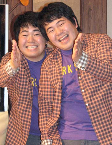 クリックすると新しいウィンドウで開きます