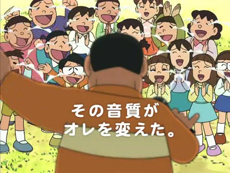 涙溢れるフィナーレ！　