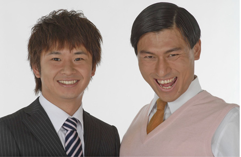 クリックすると新しいウィンドウで開きます