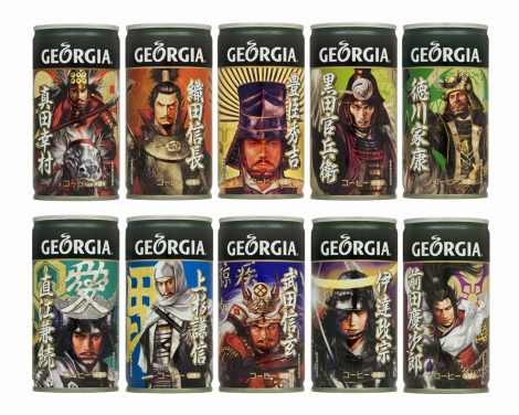 10人の武将が描かれた『ジョージア　戦国時代の武将シリーズ』　