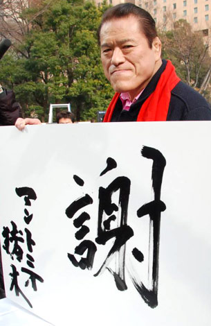 クリックすると新しいウィンドウで開きます