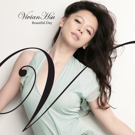 3月3日に発売される「Beautiful Day」初回盤　