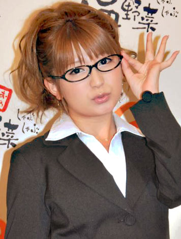 「矢口真里」の画像検索結果