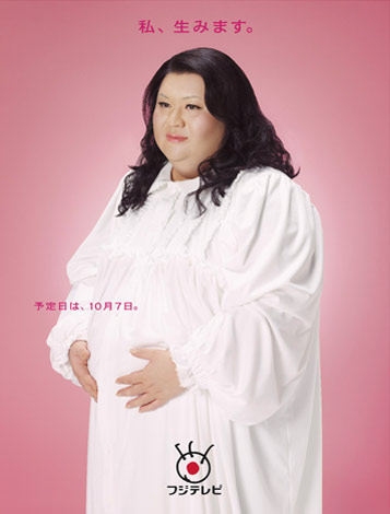 クリックすると新しいウィンドウで開きます