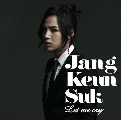 「Let me cry」(初回盤) 