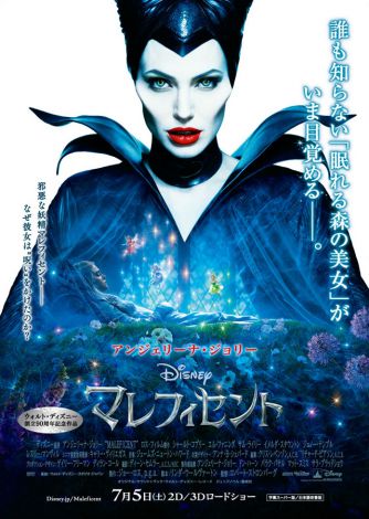 http://contents.oricon.co.jp/upimg/news/20140325/2035558_201403250103429001395723962c.jpg