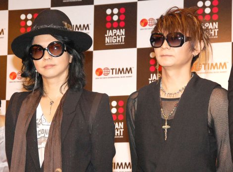 音楽イベント『JAPAN NIGHT in TIMM』記者会見に出席したVAMPS（左から）HYDE、K.A.Z　（C）ORICON NewS inc. 