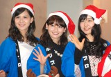 ホリプロクリスマスファンイベント『Silent Night ホーリーNight～聖こない夜～』に出席した（左から）佐藤すみれ（SKE48）、桃瀬美咲、真凛 