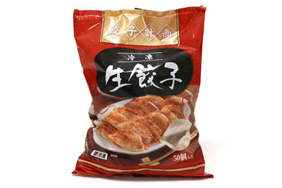 餃子計画　冷凍生餃子